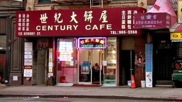 吃瓜咖啡店视频下载安装,轻松获取热门视频，畅享娱乐时光