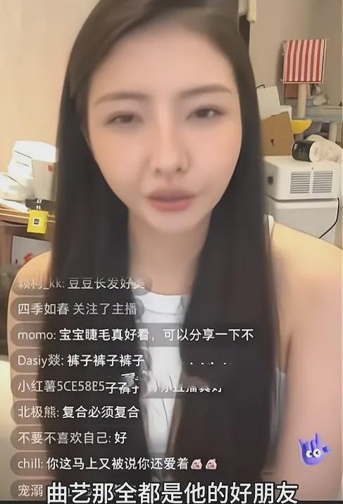 女同志吃白瓜好吗视频网,女性朋友的健康美食推荐