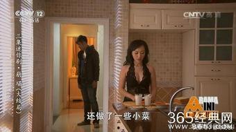 王博吃瓜视频大全集,揭秘娱乐圈幕后故事