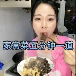 吃瓜女生视频网站大全在线观看,一键在线观看，畅享娱乐盛宴！