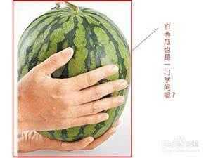 带你吃瓜玩玩具的小视频,亲子互动玩具小视频带你欢乐时光