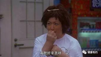 吃瓜三个女生视频,揭秘三位女生的吃瓜视频趣事